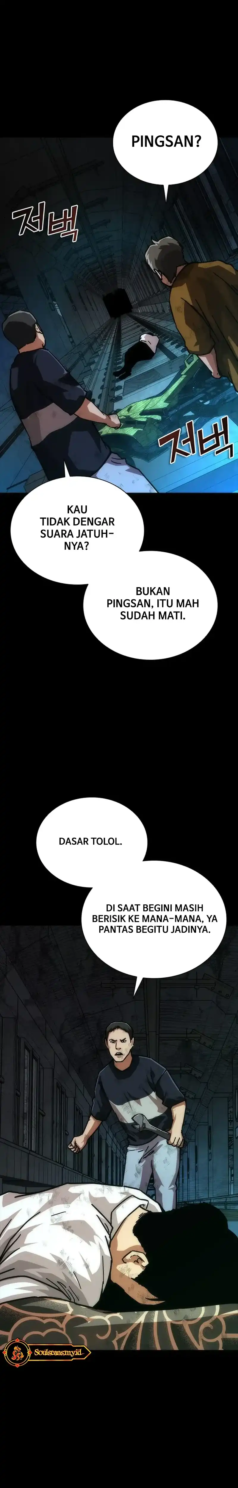 Zombie Apocalypse 82-08 Chapter 103 halaman 16