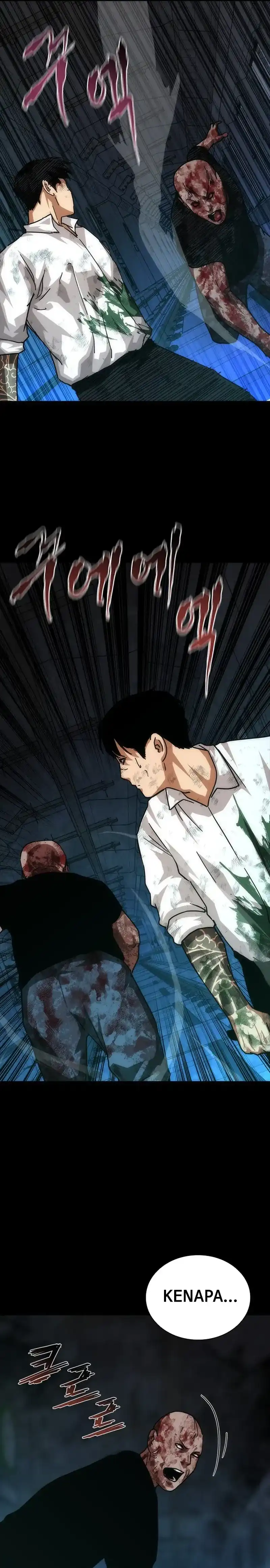 Zombie Apocalypse 82-08 Chapter 103 halaman 35