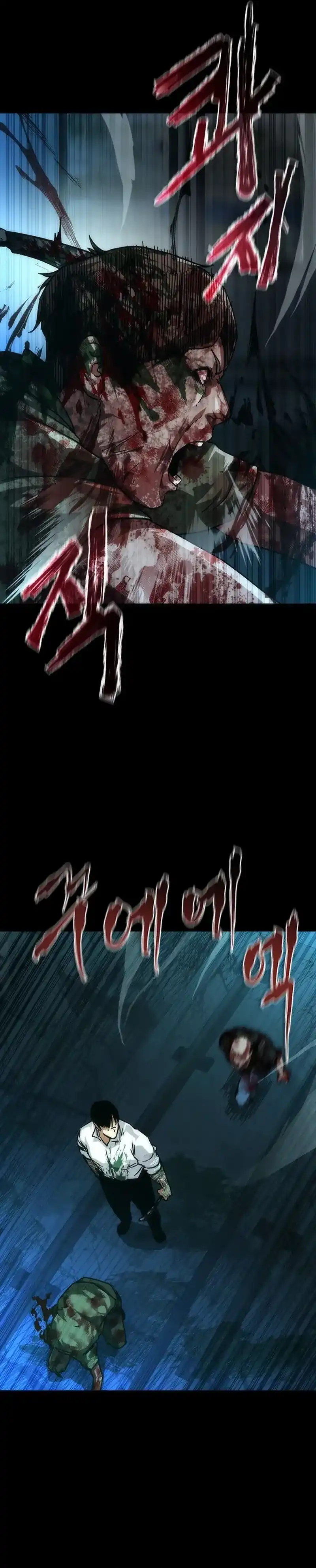 Zombie Apocalypse 82-08 Chapter 103 halaman 34