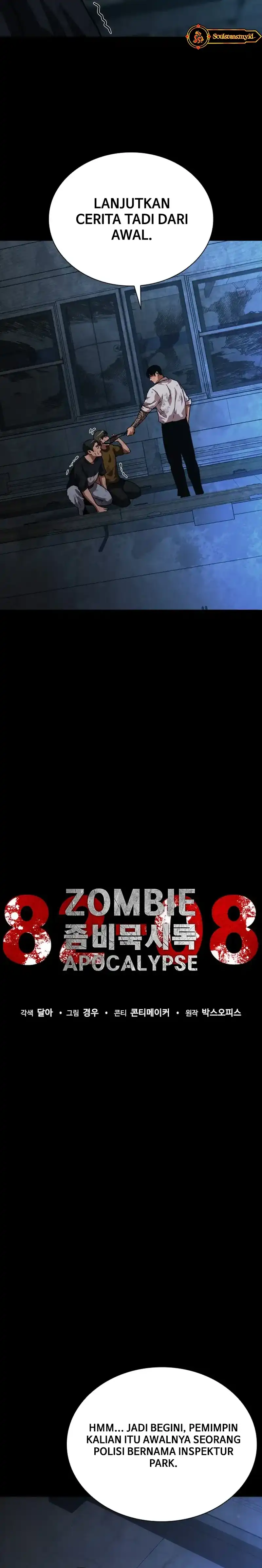 Zombie Apocalypse 82-08 Chapter 104 halaman 4