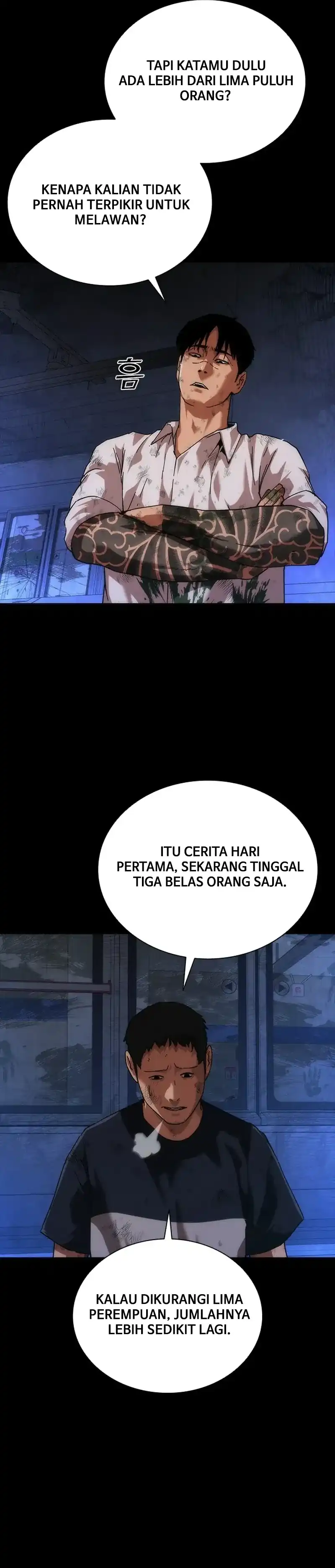 Zombie Apocalypse 82-08 Chapter 104 halaman 6