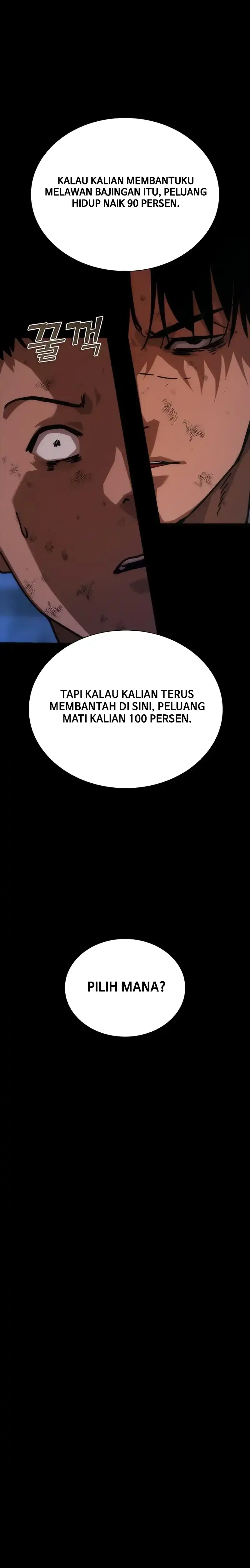 Zombie Apocalypse 82-08 Chapter 104 halaman 12