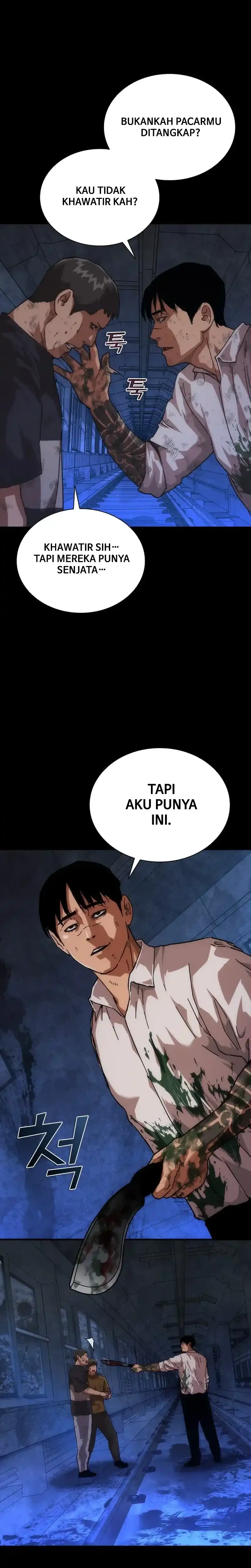 Zombie Apocalypse 82-08 Chapter 104 halaman 11