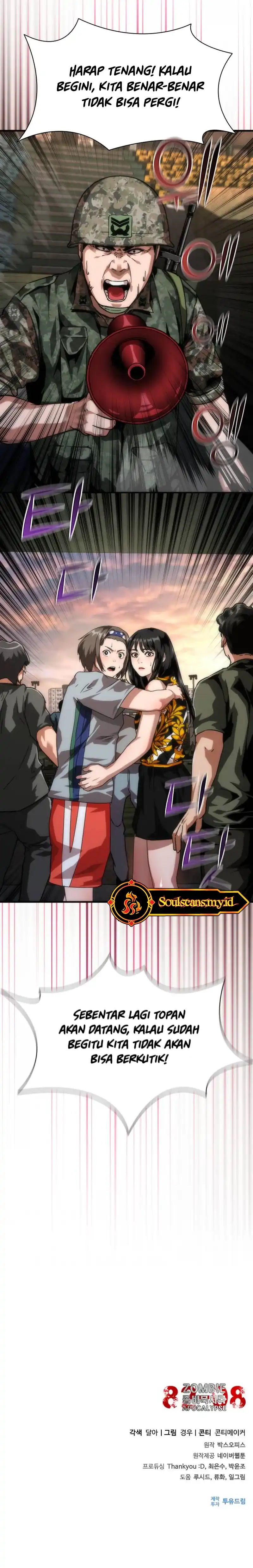 Zombie Apocalypse 82-08 Chapter 106 halaman 38