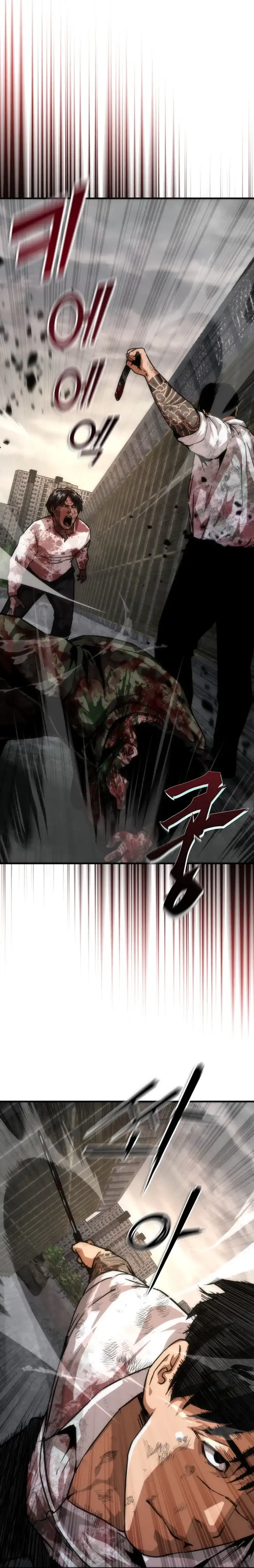 Zombie Apocalypse 82-08 Chapter 107 halaman 32