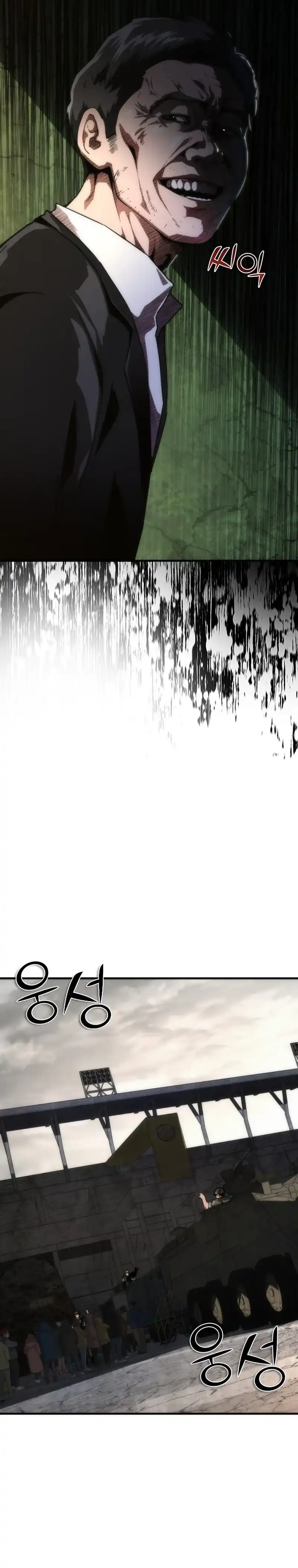 Zombie Apocalypse 82-08 Chapter 107 halaman 10