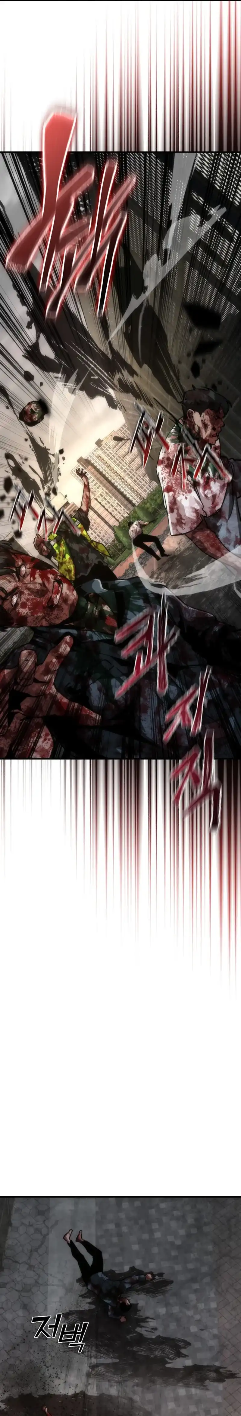 Zombie Apocalypse 82-08 Chapter 107 halaman 33