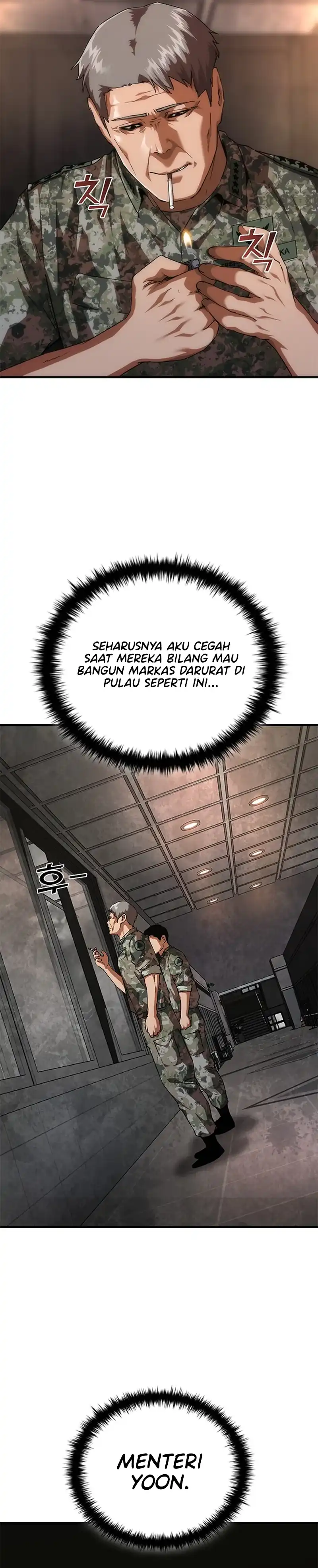Zombie Apocalypse 82-08 Chapter 109 halaman 17