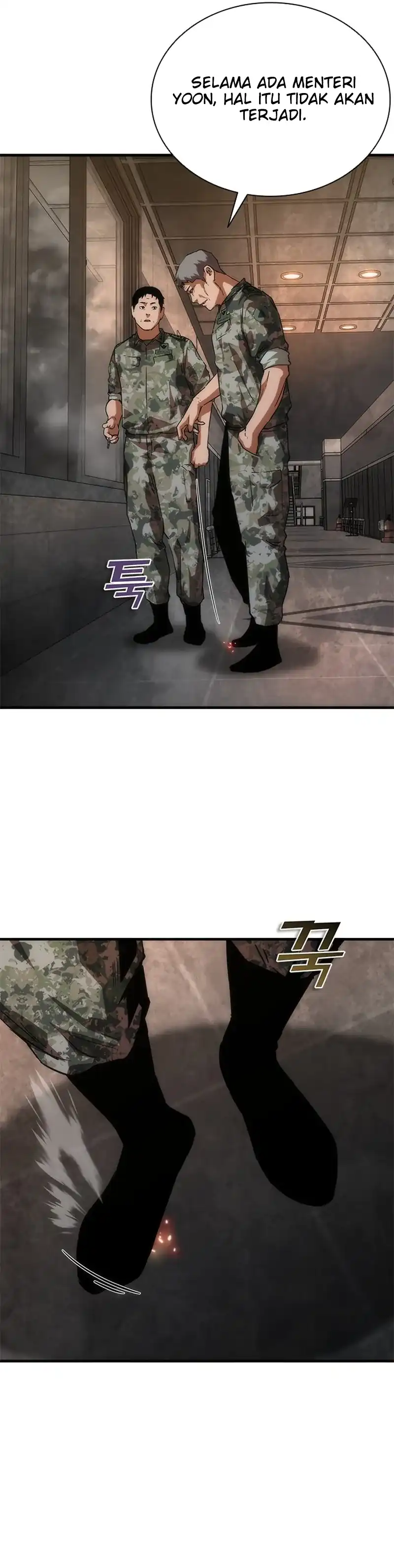 Zombie Apocalypse 82-08 Chapter 109 halaman 19