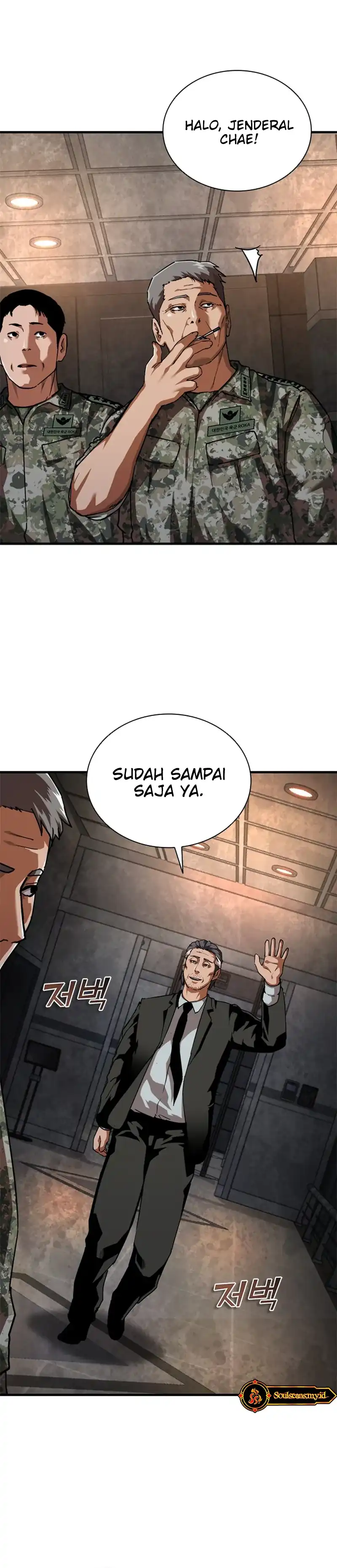 Zombie Apocalypse 82-08 Chapter 109 halaman 9