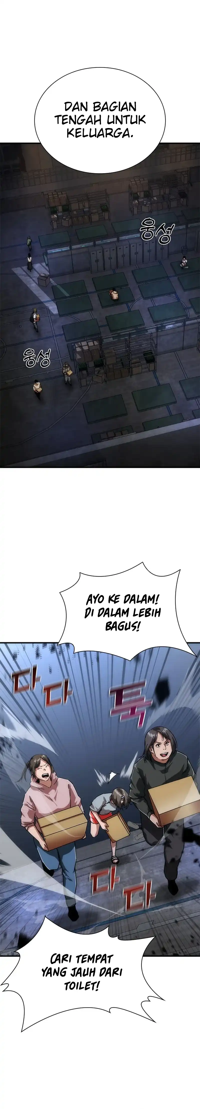 Zombie Apocalypse 82-08 Chapter 109 halaman 5