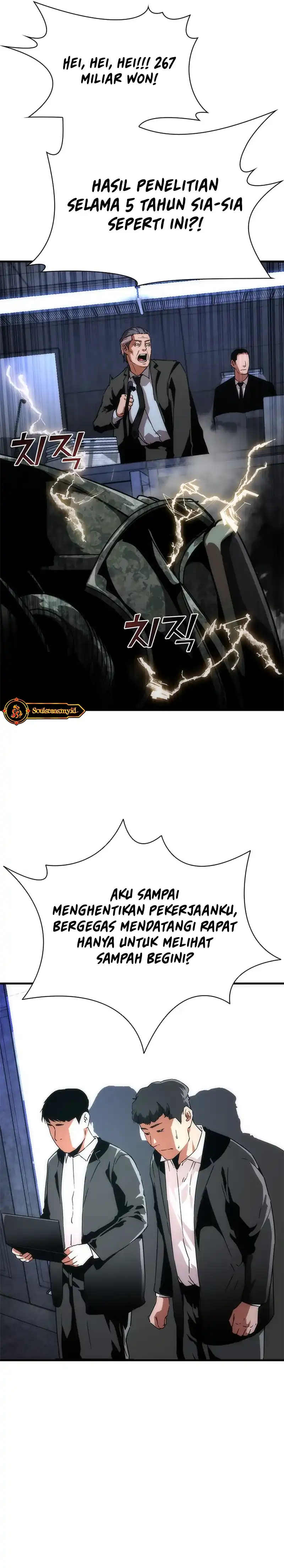 Zombie Apocalypse 82-08 Chapter 109 halaman 23