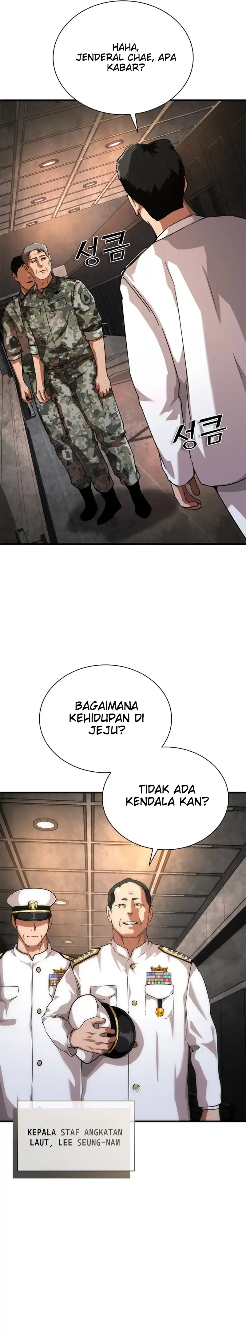 Zombie Apocalypse 82-08 Chapter 109 halaman 12