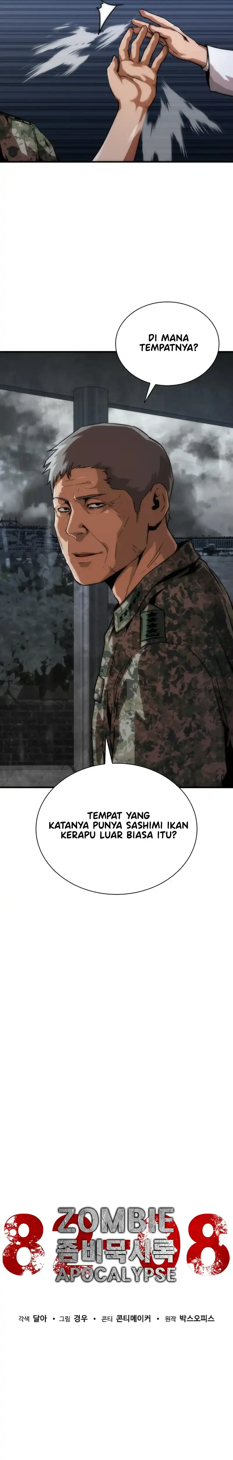 Zombie Apocalypse 82-08 Chapter 110 halaman 18
