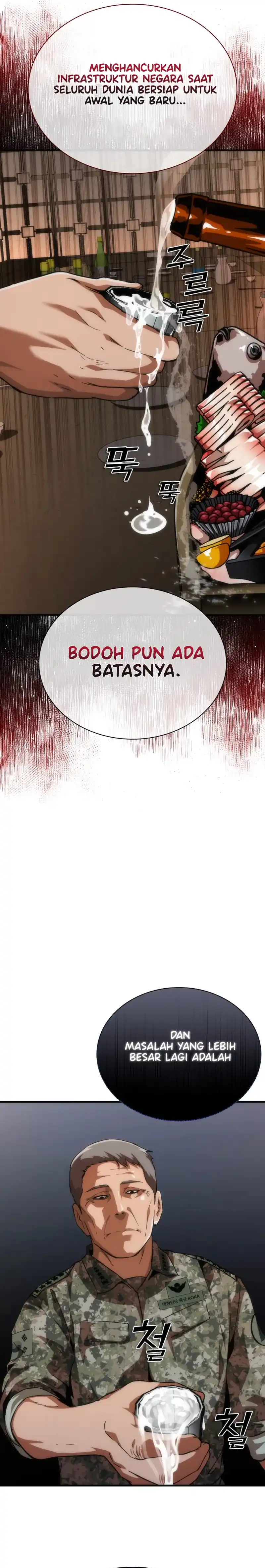 Zombie Apocalypse 82-08 Chapter 110 halaman 28