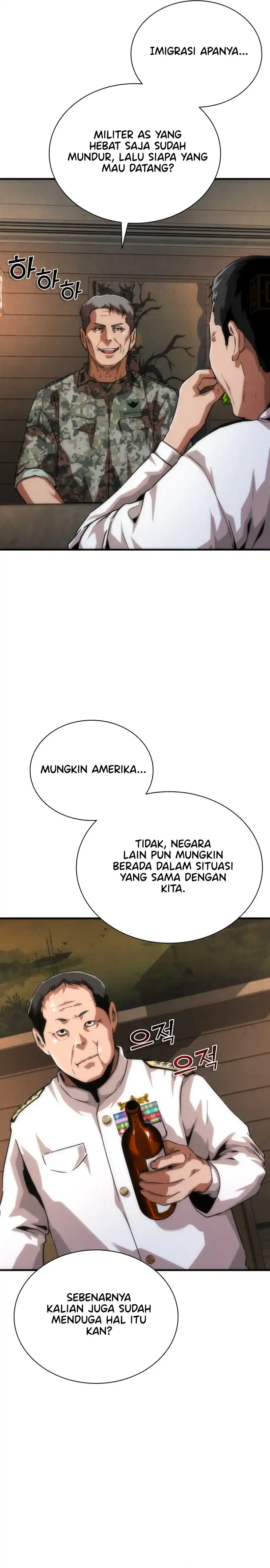 Zombie Apocalypse 82-08 Chapter 110 halaman 26