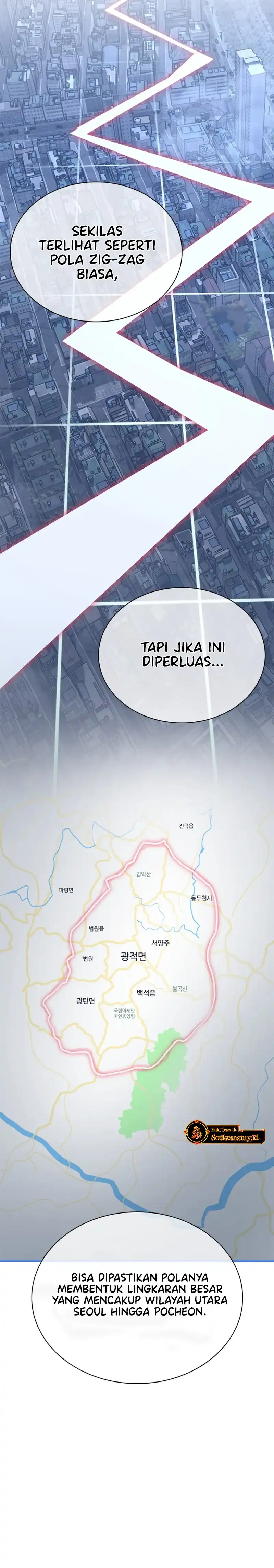 Zombie Apocalypse 82-08 Chapter 110 halaman 4