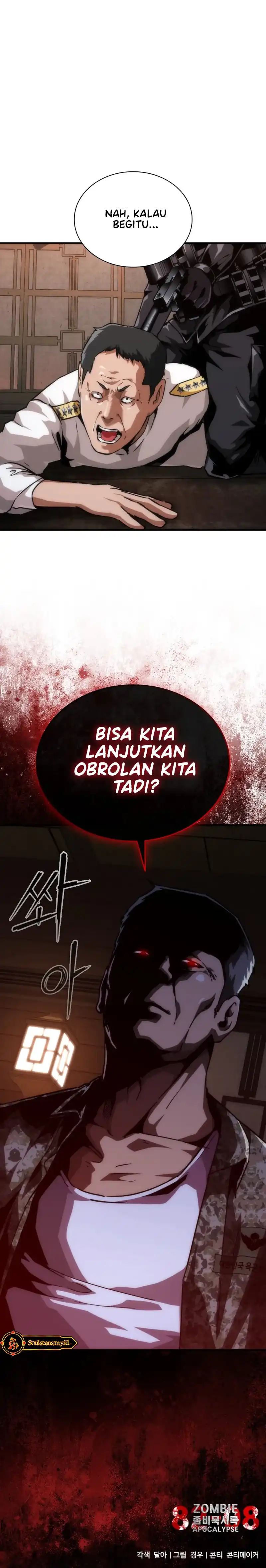 Zombie Apocalypse 82-08 Chapter 110 halaman 43