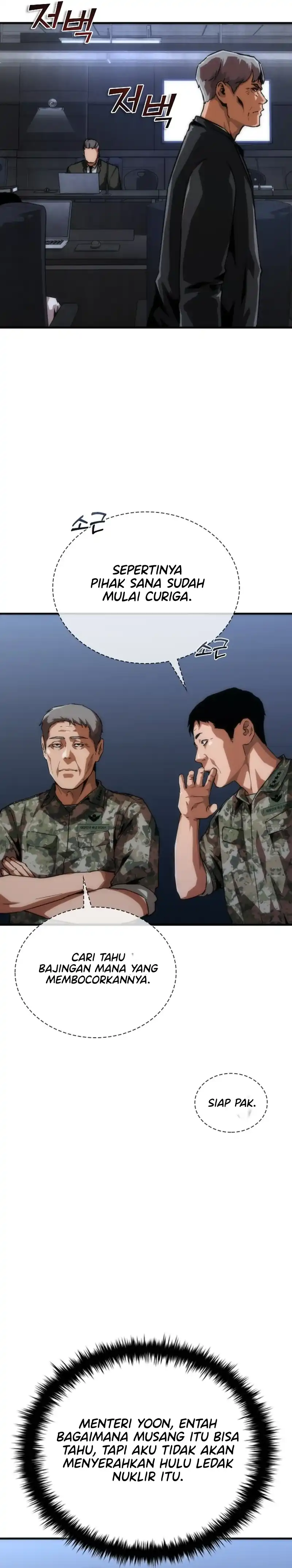 Zombie Apocalypse 82-08 Chapter 110 halaman 10