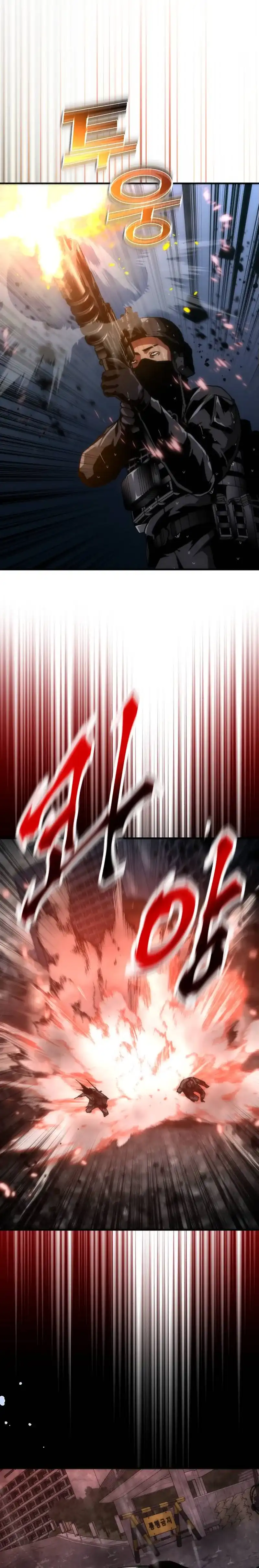 Zombie Apocalypse 82-08 Chapter 112 halaman 15