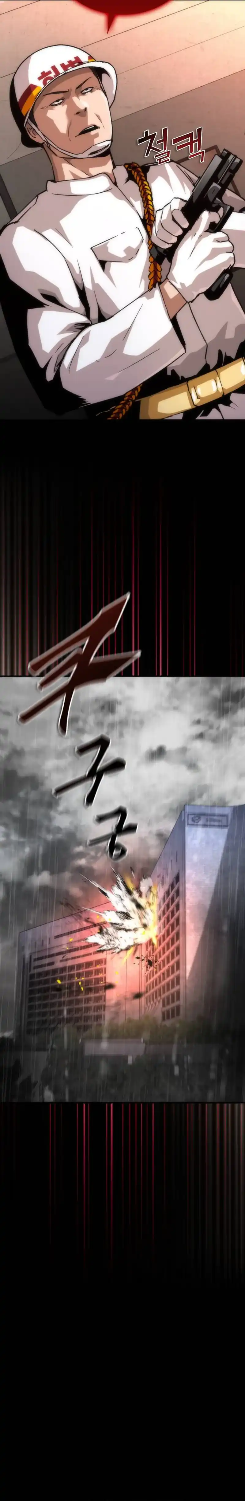 Zombie Apocalypse 82-08 Chapter 113 halaman 15