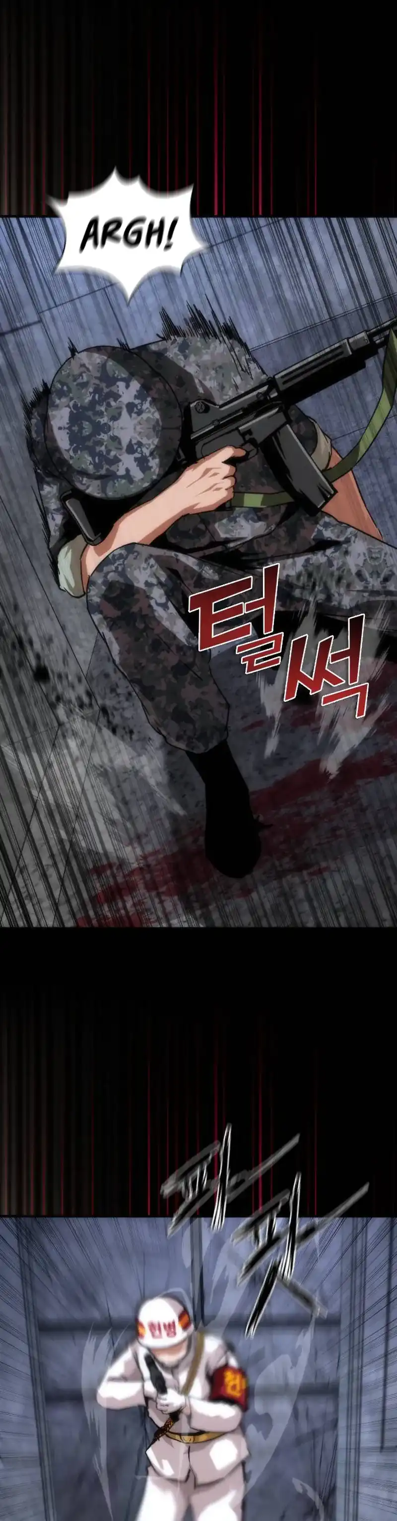Zombie Apocalypse 82-08 Chapter 113 halaman 10