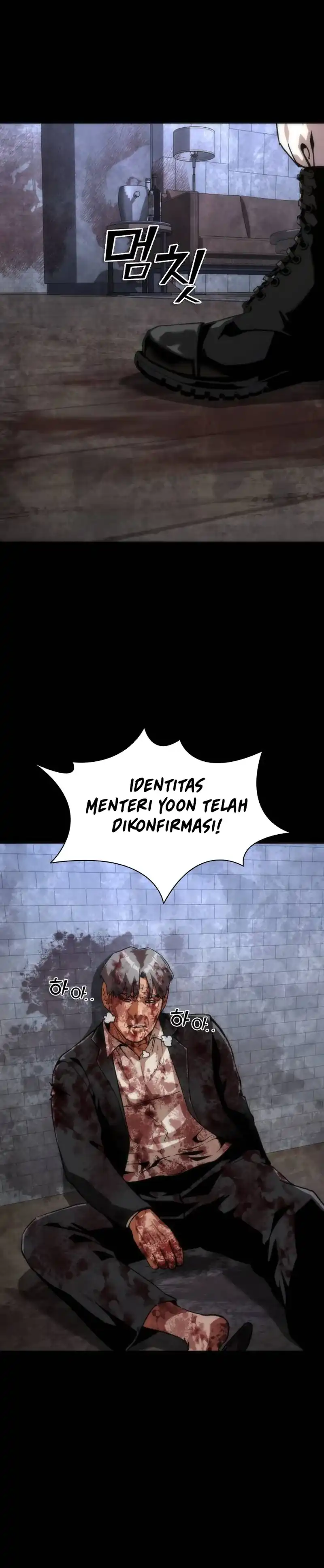 Zombie Apocalypse 82-08 Chapter 113 halaman 19