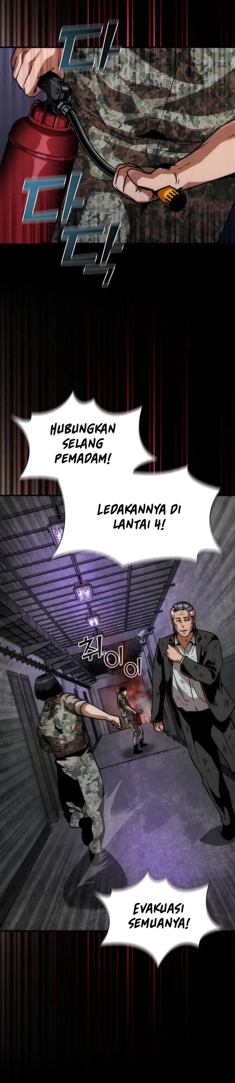 Zombie Apocalypse 82-08 Chapter 113 halaman 36