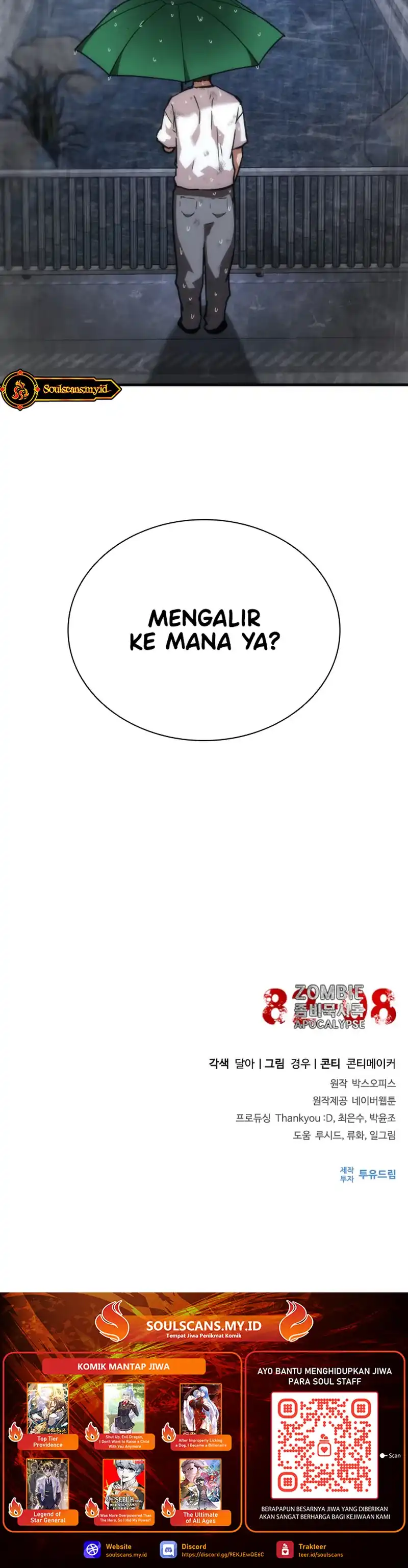 Zombie Apocalypse 82-08 Chapter 114 halaman 47