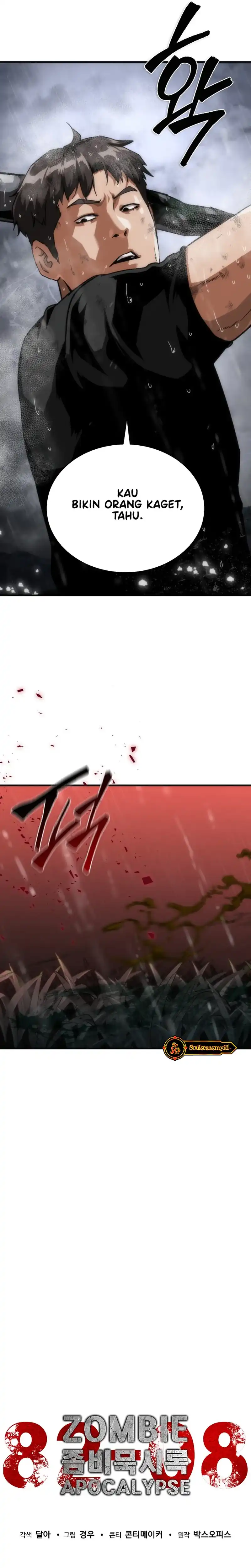 Zombie Apocalypse 82-08 Chapter 114 halaman 11