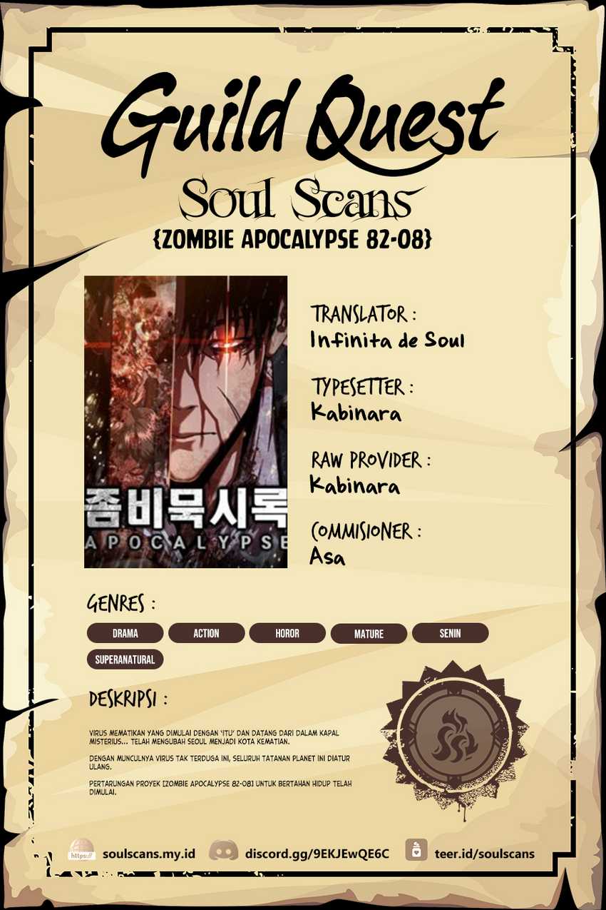 Zombie Apocalypse 82-08 Chapter 29 halaman 1
