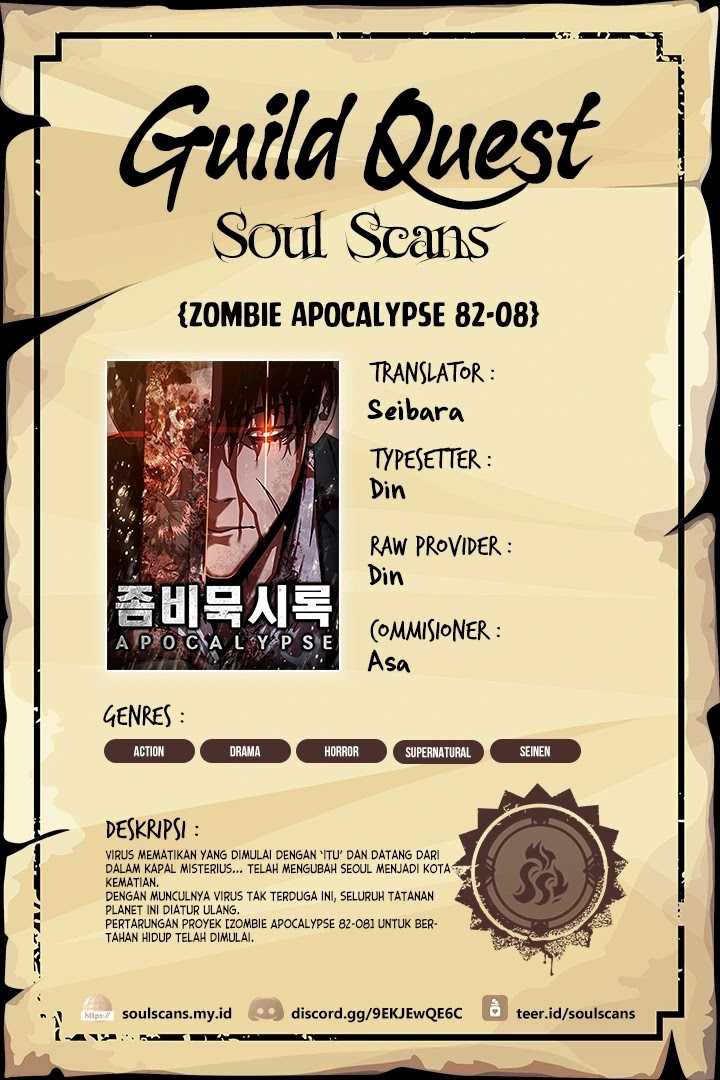 Zombie Apocalypse 82-08 Chapter 35 halaman 1