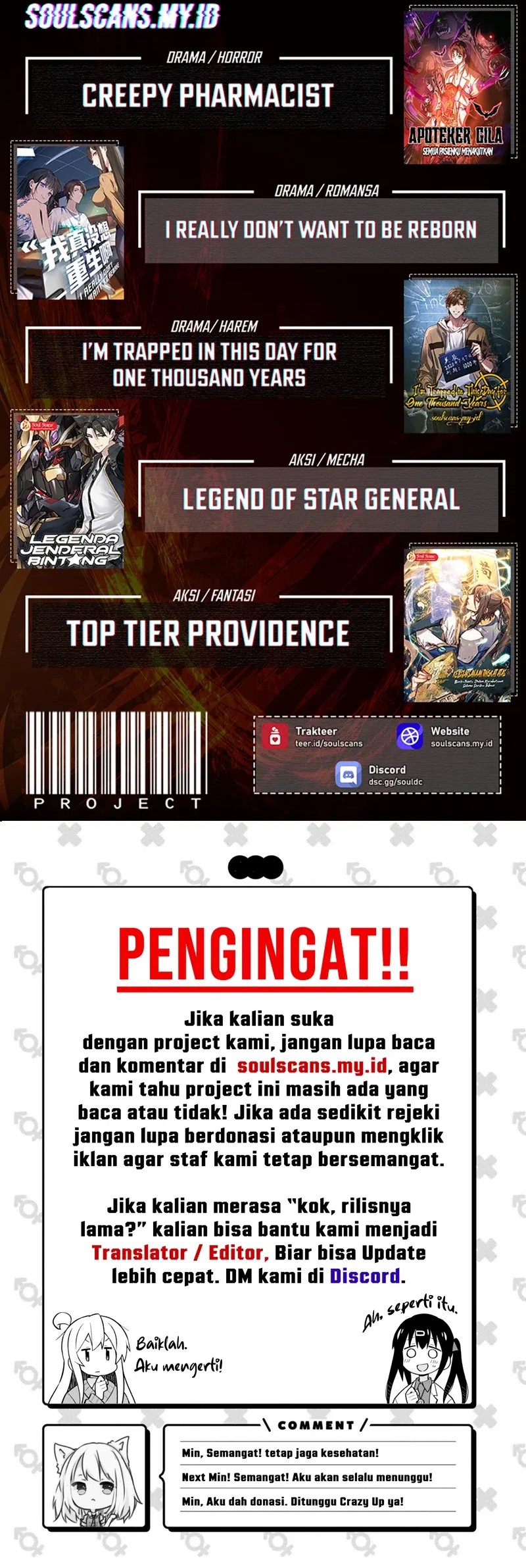 Zombie Apocalypse 82-08 Chapter 73 halaman 29