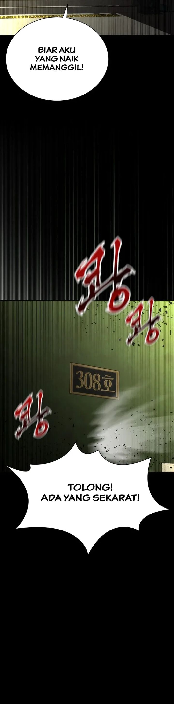 Zombie Apocalypse 82-08 Chapter 78 halaman 43