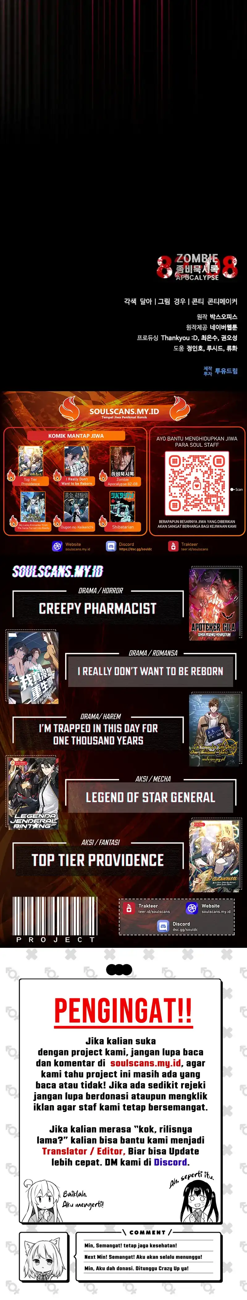 Zombie Apocalypse 82-08 Chapter 79 halaman 39
