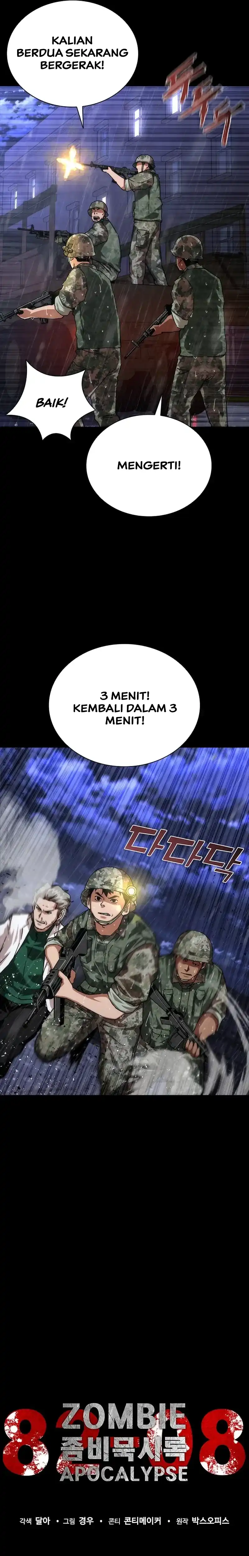 Zombie Apocalypse 82-08 Chapter 81 halaman 13