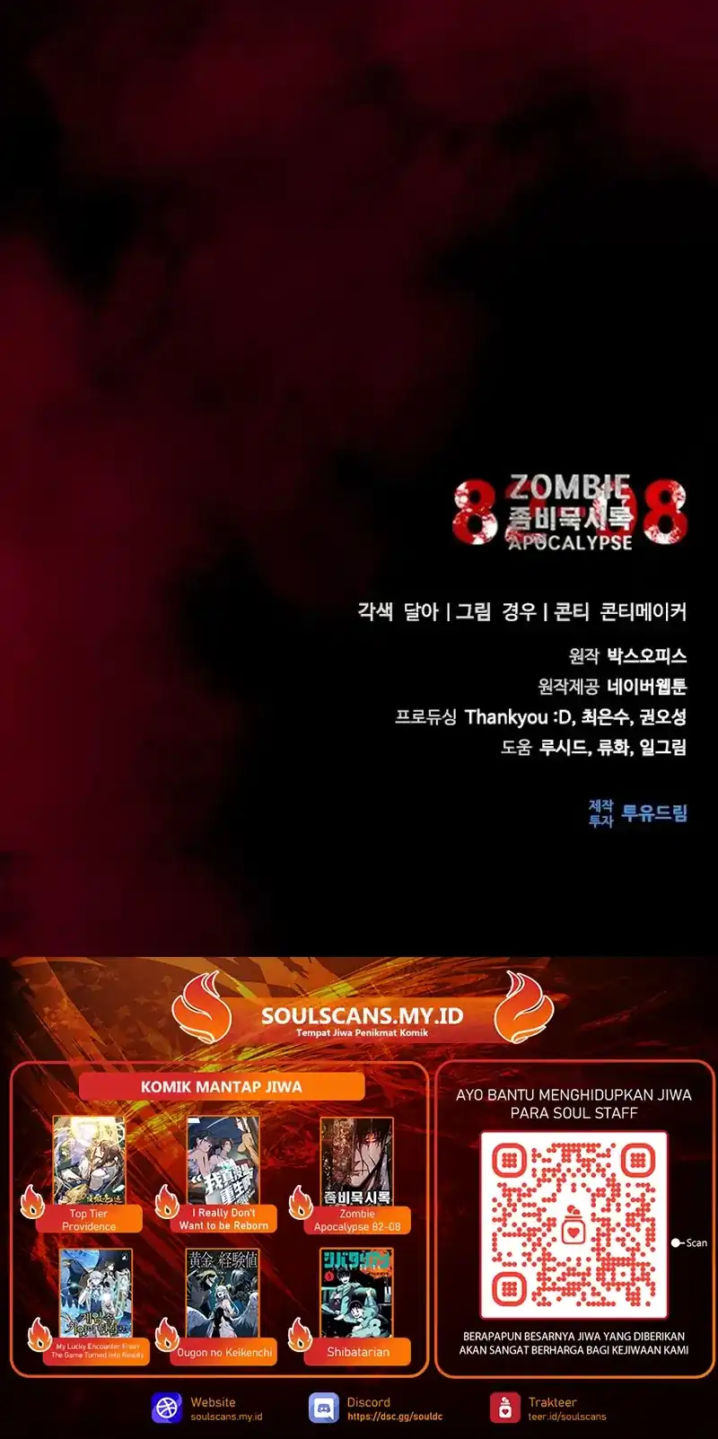 Zombie Apocalypse 82-08 Chapter 81 halaman 39