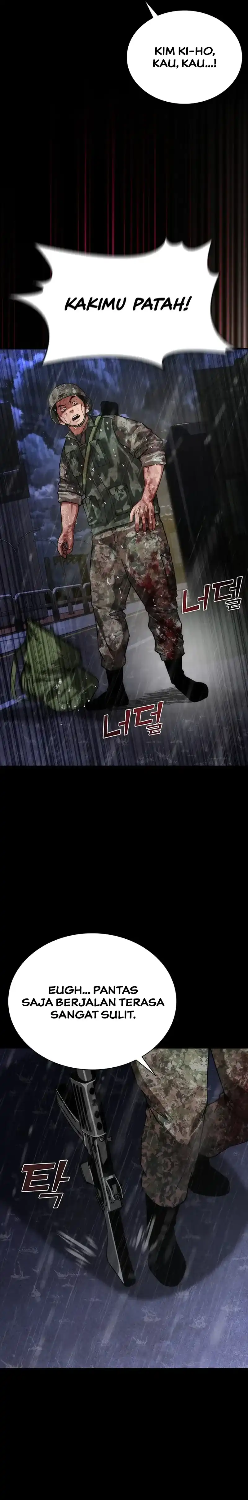 Zombie Apocalypse 82-08 Chapter 82 halaman 20