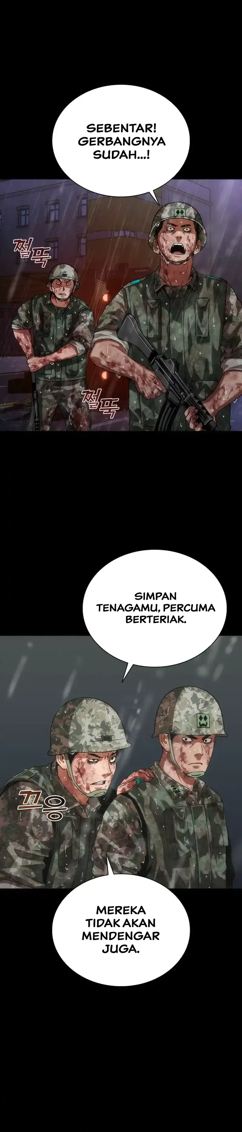 Zombie Apocalypse 82-08 Chapter 83 halaman 13