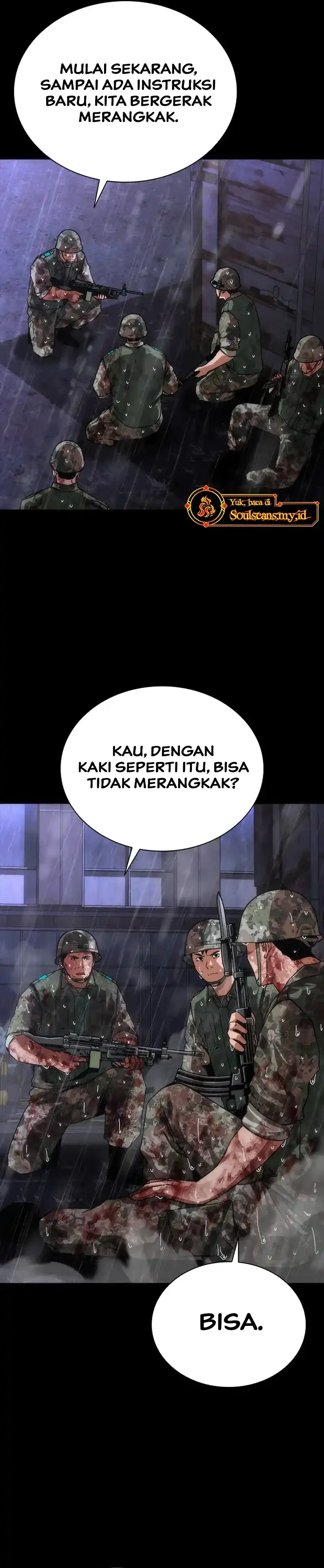 Zombie Apocalypse 82-08 Chapter 84 halaman 22