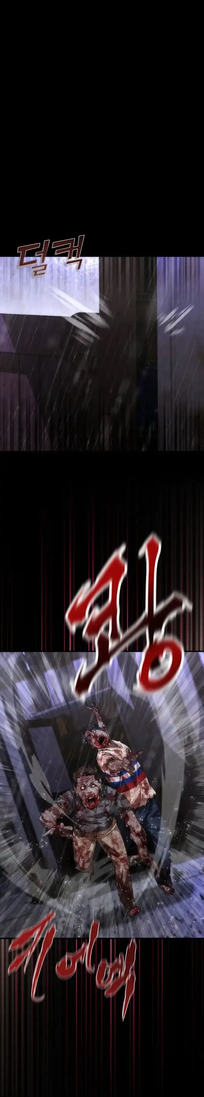 Zombie Apocalypse 82-08 Chapter 84 halaman 12