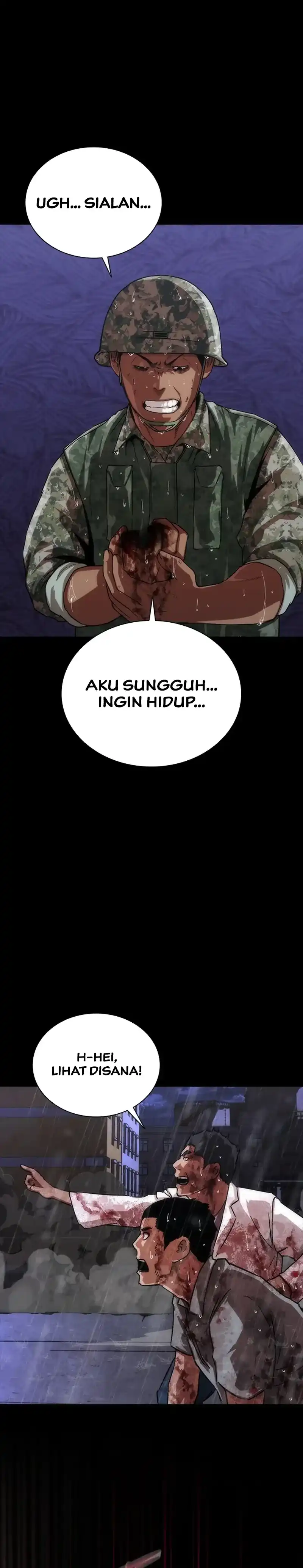 Zombie Apocalypse 82-08 Chapter 85 halaman 7
