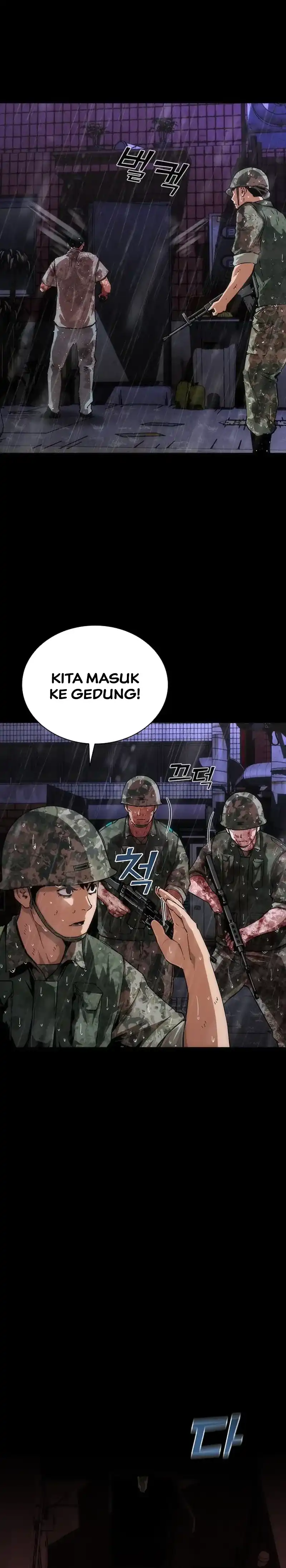 Zombie Apocalypse 82-08 Chapter 85 halaman 17