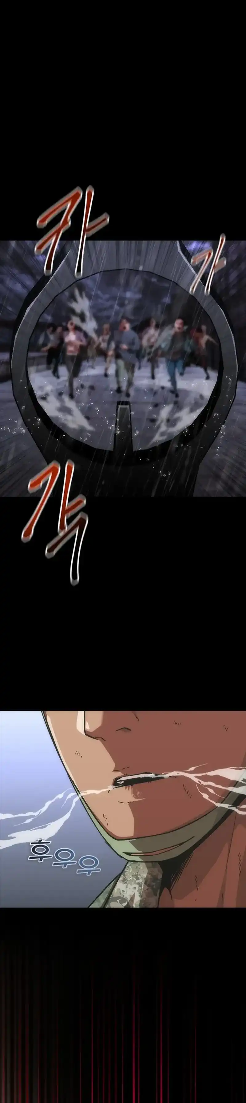 Zombie Apocalypse 82-08 Chapter 85 halaman 13