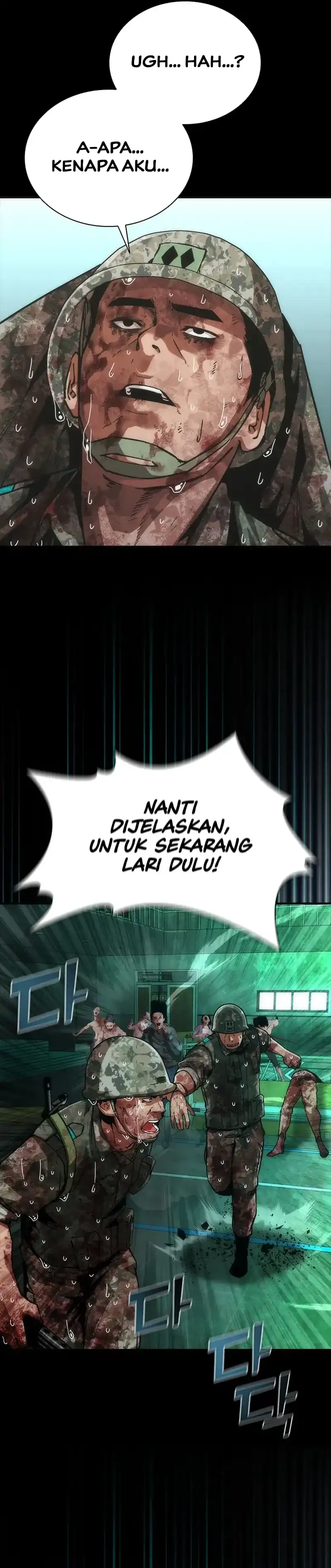 Zombie Apocalypse 82-08 Chapter 89 halaman 7