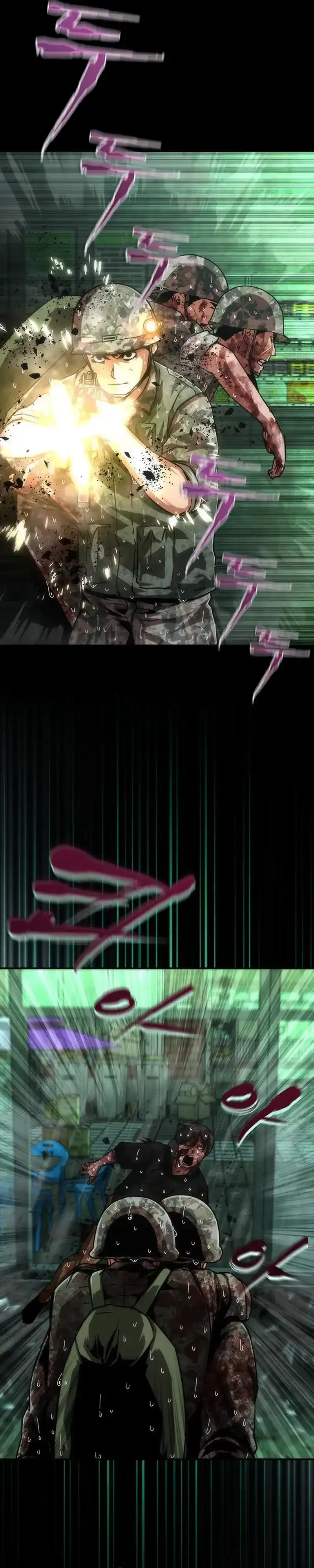 Zombie Apocalypse 82-08 Chapter 90 halaman 26