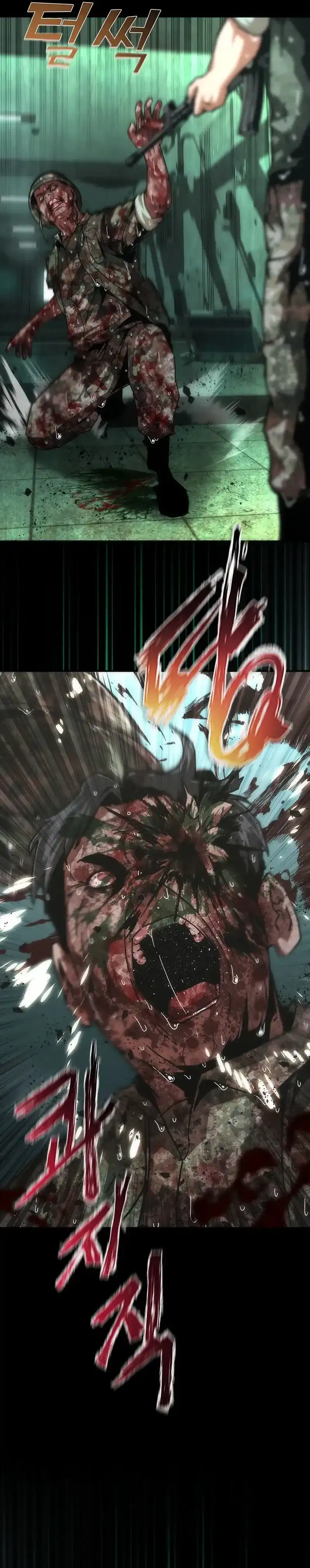 Zombie Apocalypse 82-08 Chapter 90 halaman 5