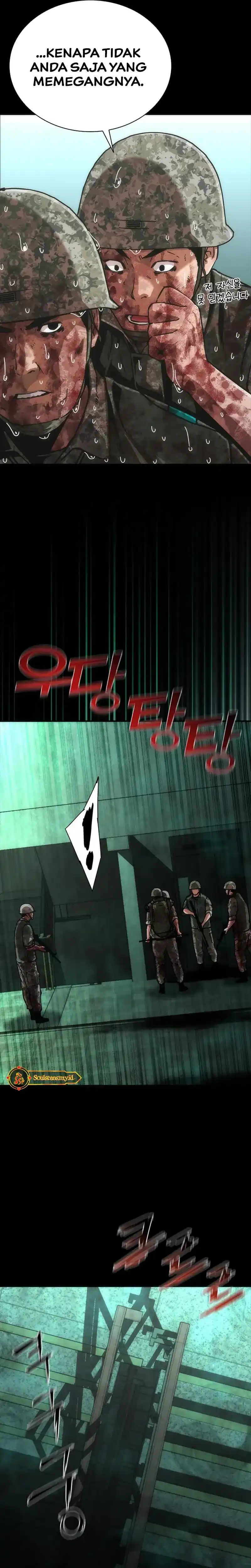 Zombie Apocalypse 82-08 Chapter 90 halaman 11