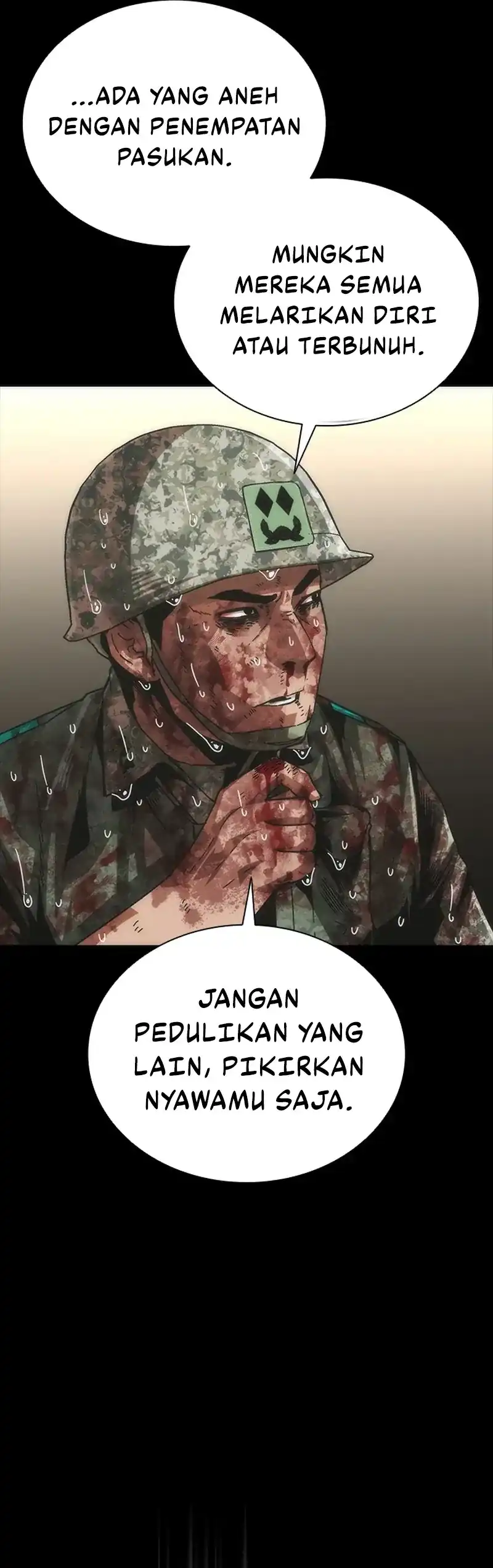 Zombie Apocalypse 82-08 Chapter 93 halaman 11