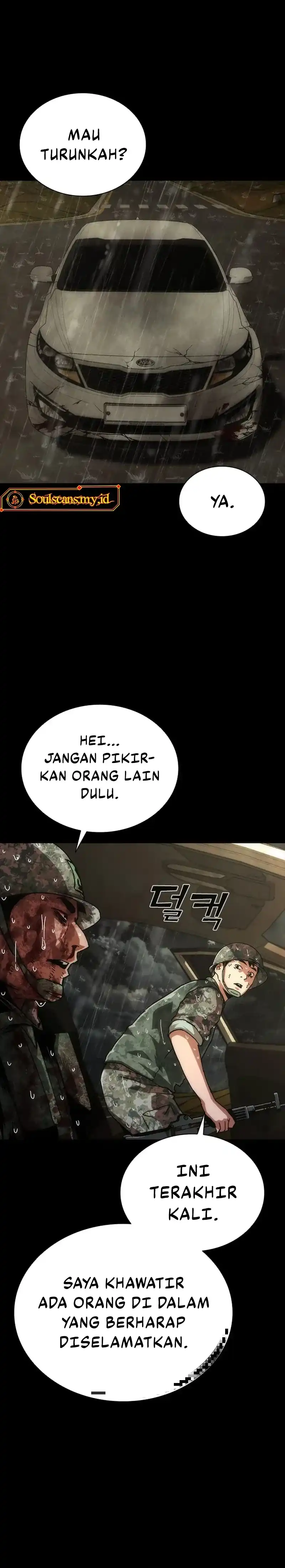 Zombie Apocalypse 82-08 Chapter 93 halaman 19